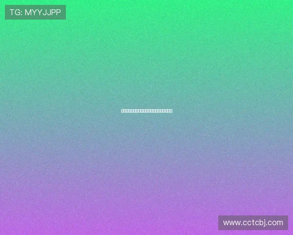 乒乓球亚洲杯签表正式揭晓各强队对阵形势一览