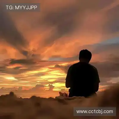 单欣辛